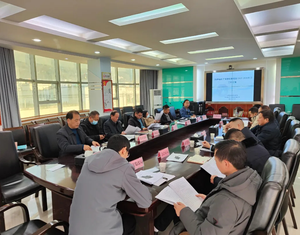 陜西地礦一隊(duì)參加嵐皋縣十四五礦產(chǎn)資源規(guī)劃征求意見(jiàn)工作會(huì)議